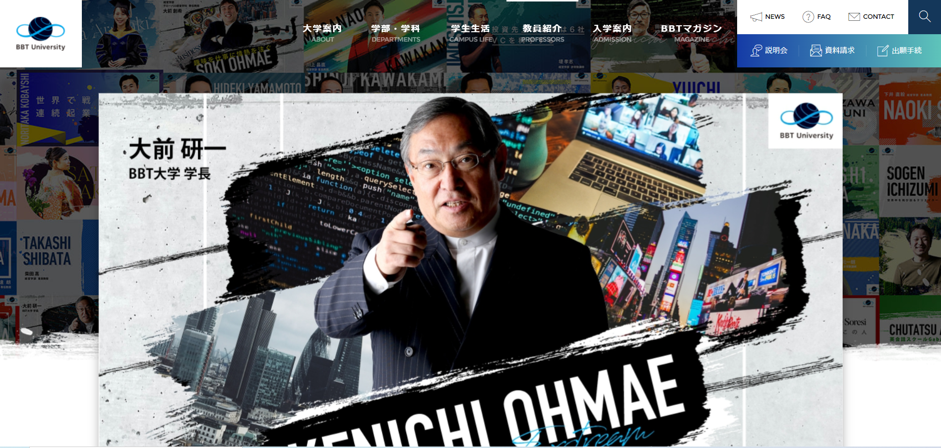 3C分析とは？そのやり方と無料テンプレートのご紹介