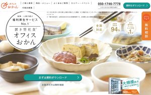 マーケットセグメンテーションとは?具体例を用いてターゲティングの方法もご紹介