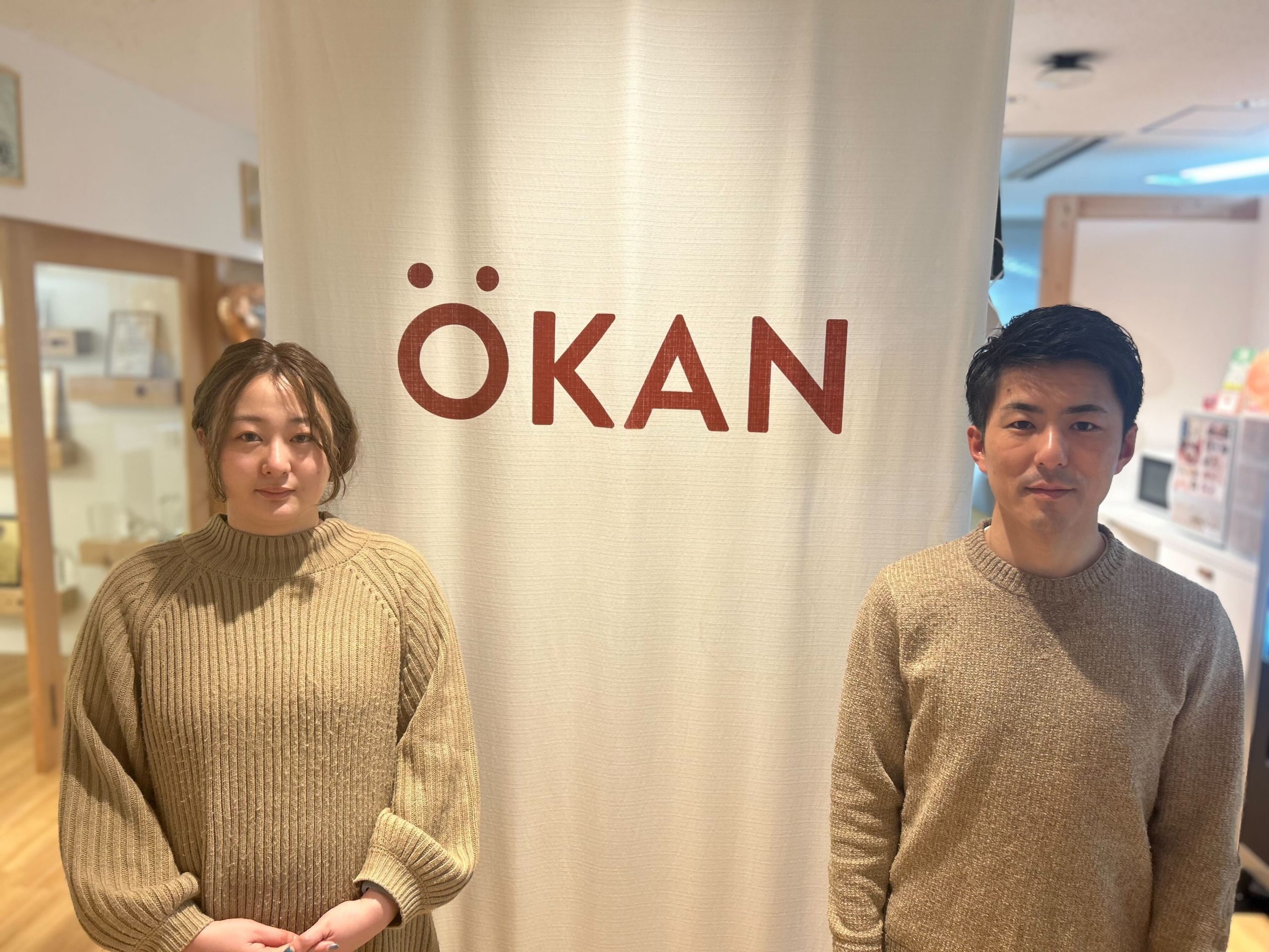 株式会社OKAN 支援事例フェーズ0：それまでのOKAN