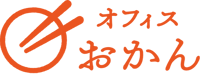 ご支援先のBtoB企業さま​